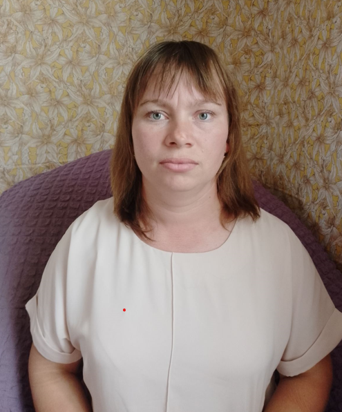 Ощепкова Марина Владимировна.
