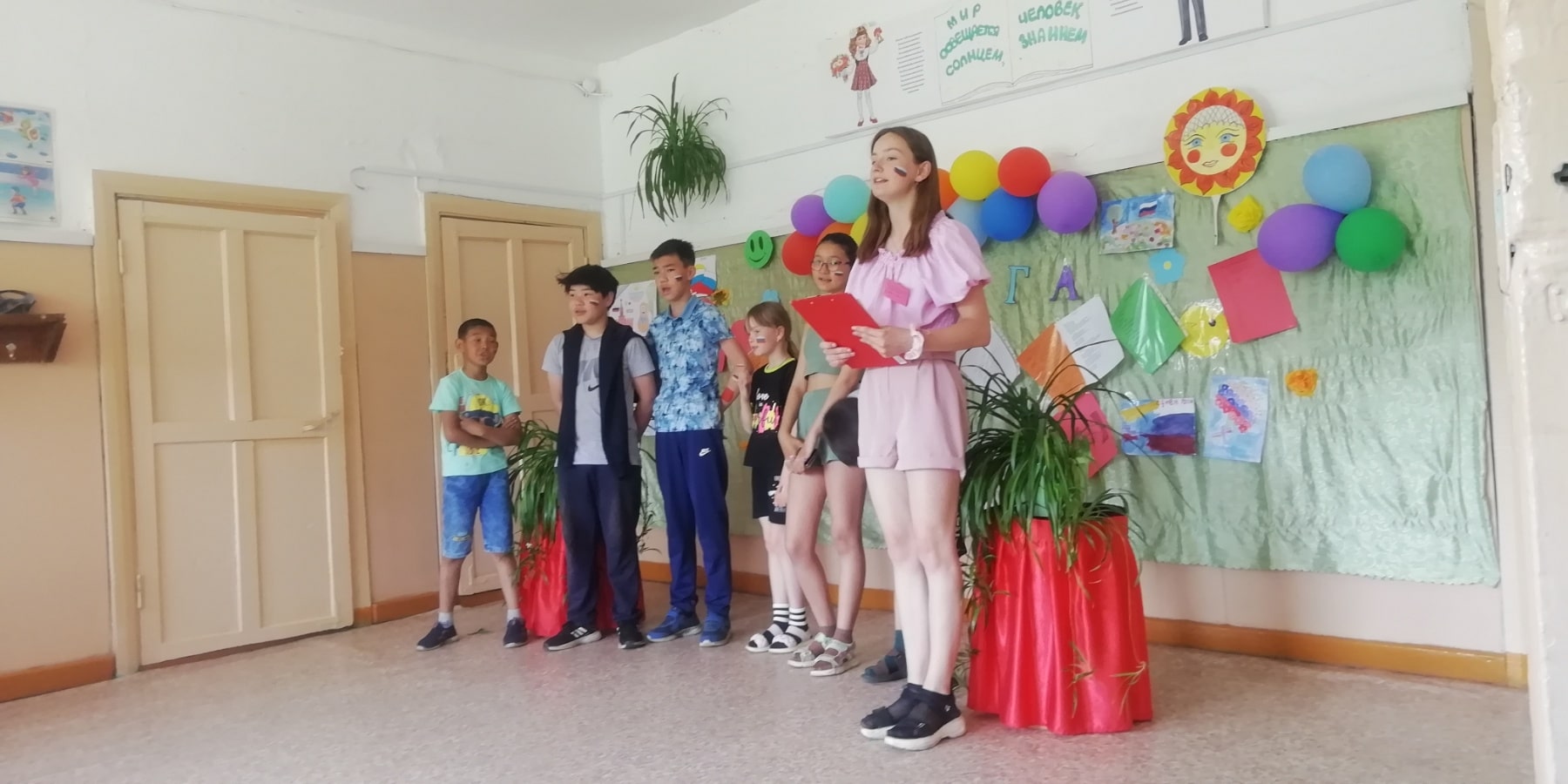 Отдых и оздоровление учащихся.