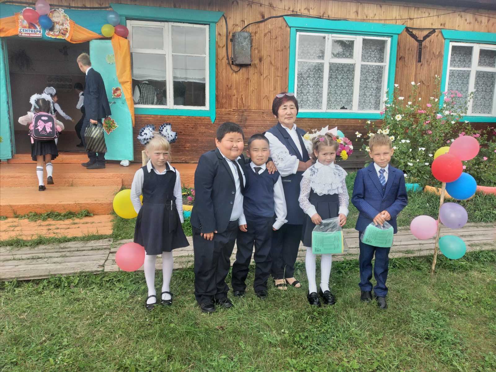 1 класс.