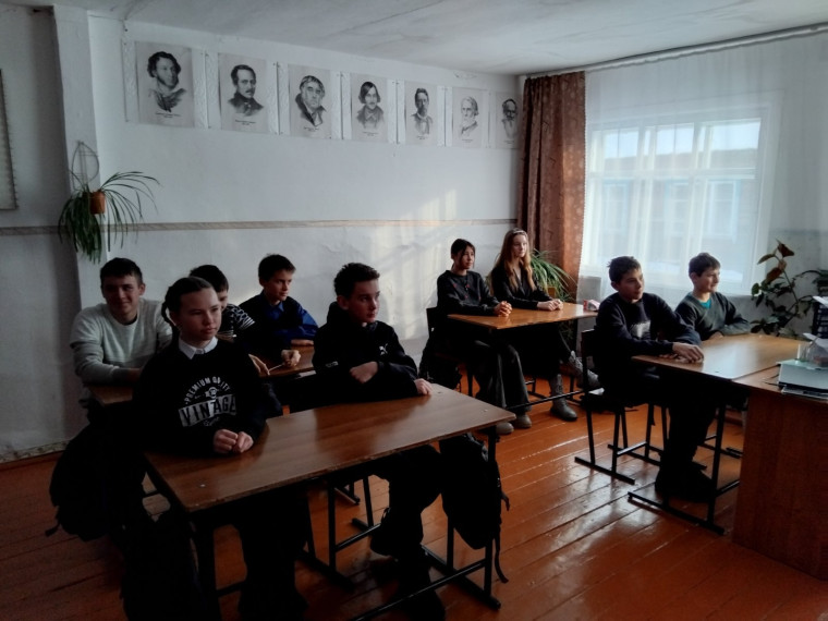 Равноправие.