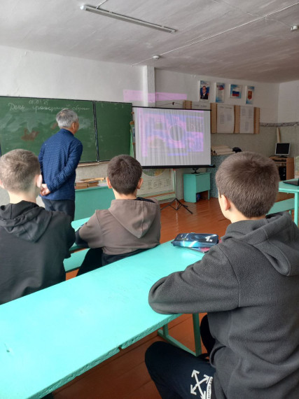 Гражданская оборона.